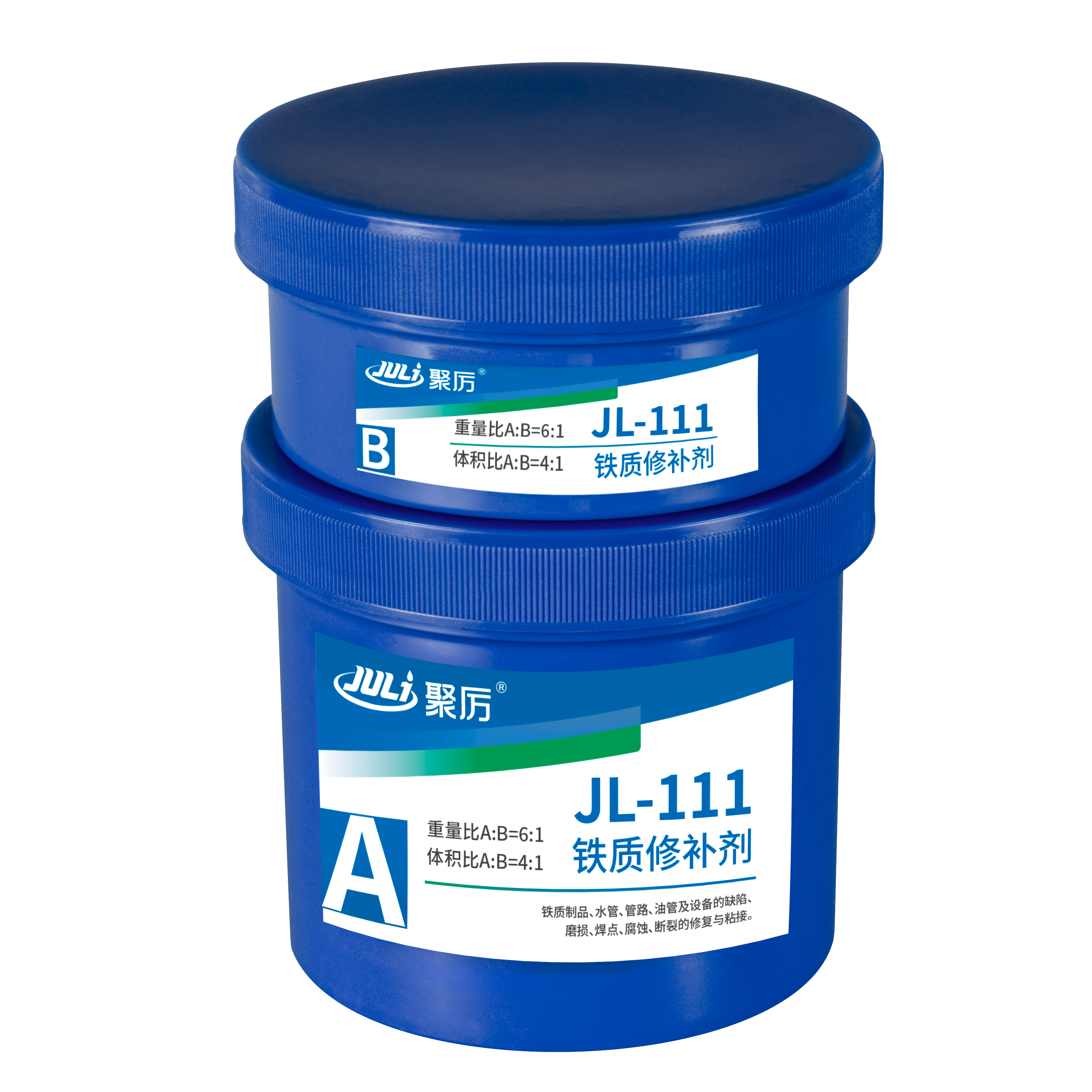 JL-111鐵質(zhì)修補劑
